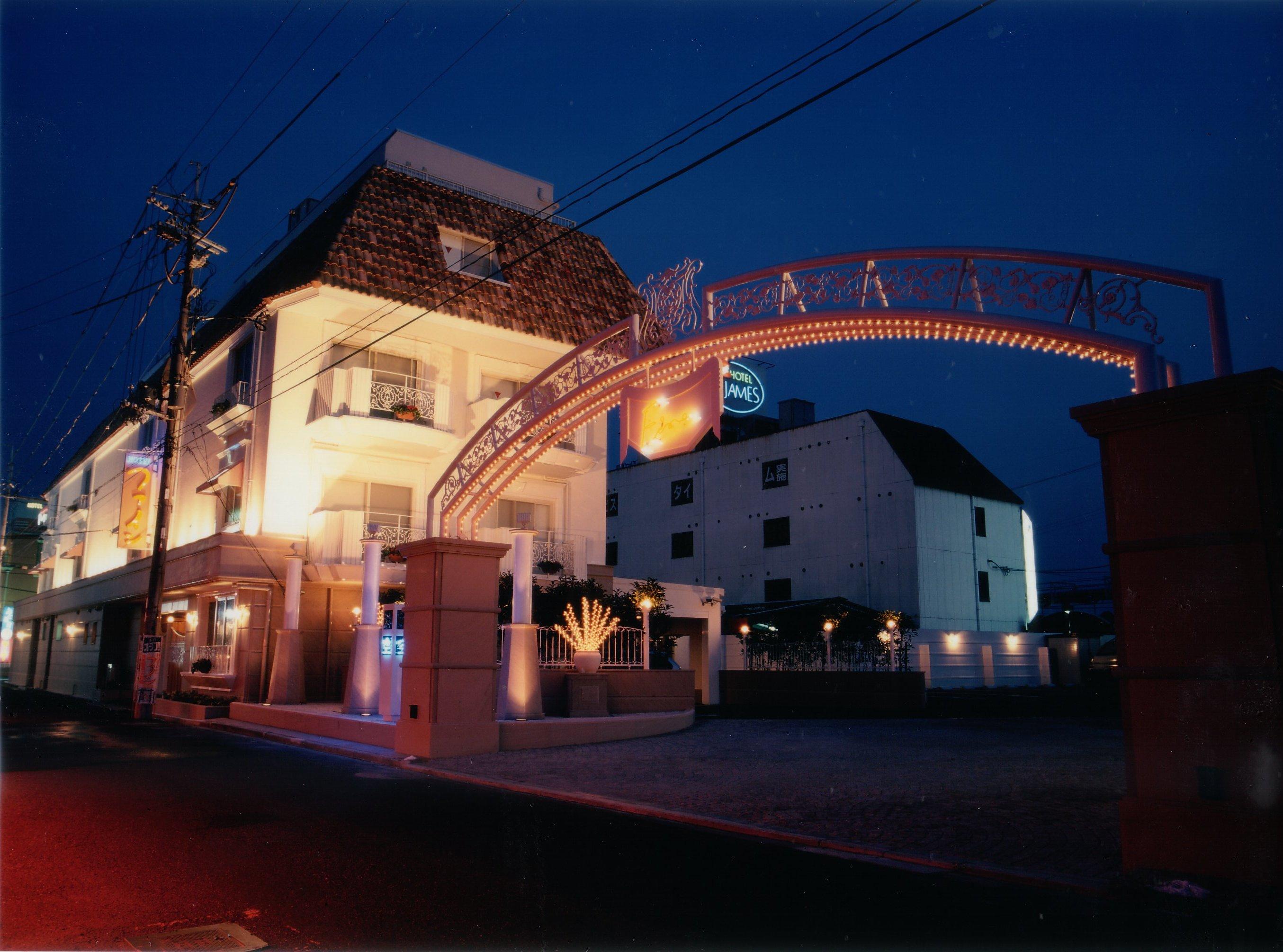 Hotel Fine Biwako I (Adults Only) Moriyama Bagian luar foto